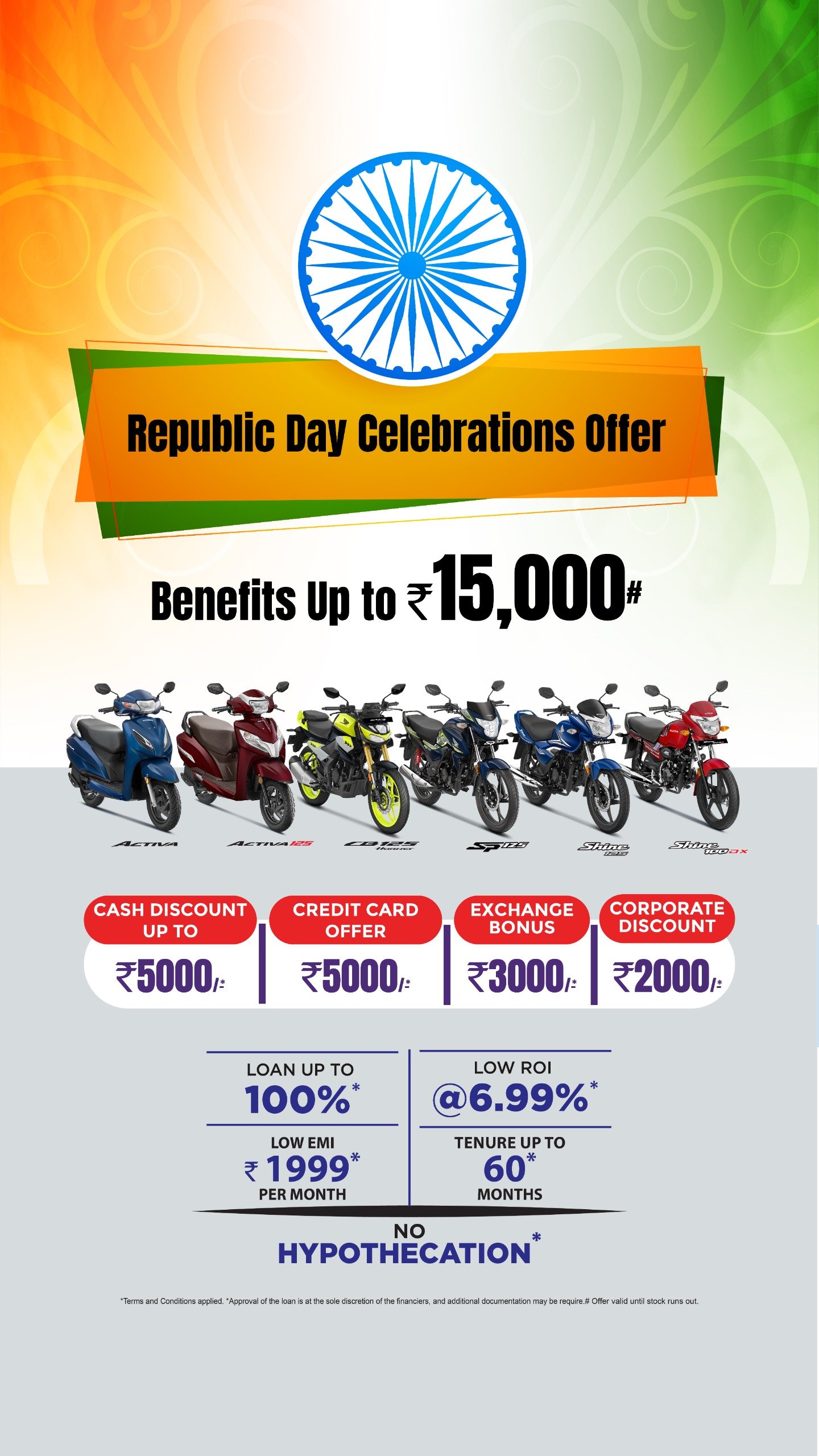 Honda Motorcycles - Raam Honda Showroom Mobile - Slide 1